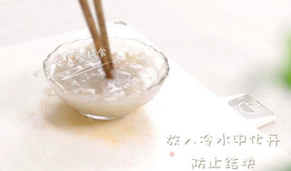 鸡蛋豆腐鲜虾羹的做法步骤:7