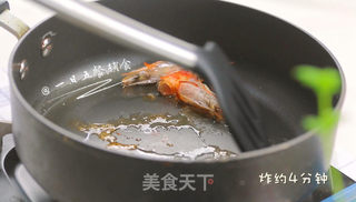 鸡蛋豆腐鲜虾羹的做法步骤:10