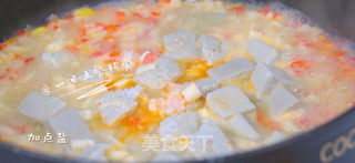 鸡蛋豆腐鲜虾羹的做法步骤:14