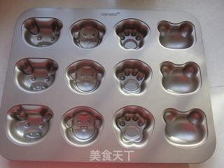 萌萌哒宠物小蛋糕的做法步骤:9