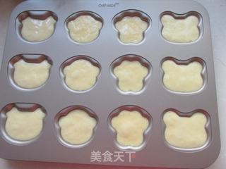 萌萌哒宠物小蛋糕的做法步骤:11