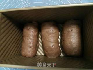 巧克力可可吐司的做法步骤:11