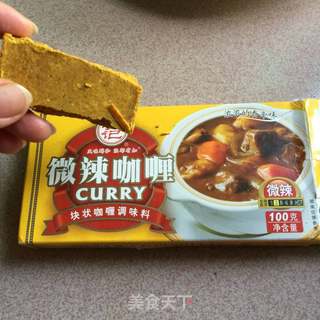 咖喱炒饭的做法步骤:3