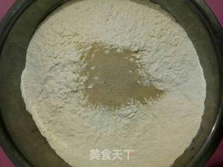 磷虾芹菜包的做法步骤：1
