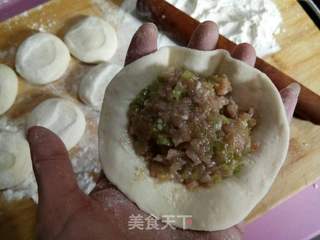 磷虾芹菜包的做法步骤：11