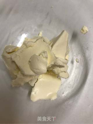 酸奶芝士蛋糕的做法步骤:5