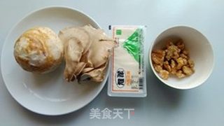 芋头油渣豆腐羹的做法步骤：1