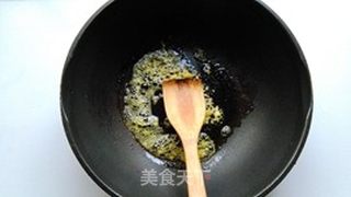 芋头油渣豆腐羹的做法步骤:3