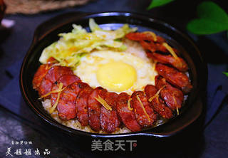 麻辣香肠煲仔饭的做法步骤:13