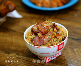 麻辣香肠煲仔饭的做法步骤:15