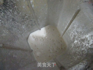 #东菱意式咖啡机试用#椰浆咖啡的做法步骤:3