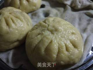 什锦红薯包的做法步骤:4