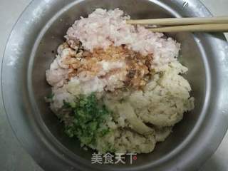 酸菜猪肉馅饼的做法步骤:6