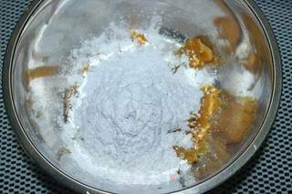 #快手懒人餐#豆浆芋圆的做法步骤:4