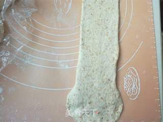 中种全麦吐司的做法步骤:13