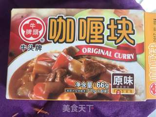 黄金羹的做法步骤：2