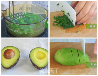 甜菜根牛油果虾饭团的做法步骤:7
