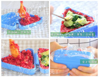 甜菜根牛油果虾饭团的做法步骤:8