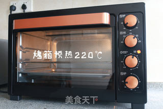 风味烤鸡的做法步骤:2