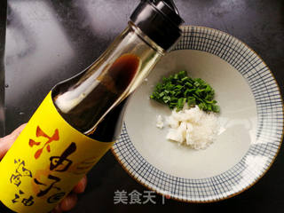 柚子酱油面的做法步骤:4
