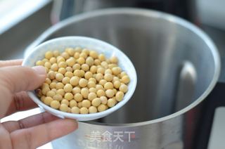 枸杞胡萝卜豆浆的做法步骤:2