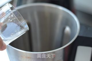 枸杞胡萝卜豆浆的做法步骤:5
