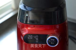 枸杞胡萝卜豆浆的做法步骤:6