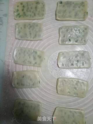 芝麻小烧饼的做法步骤:19