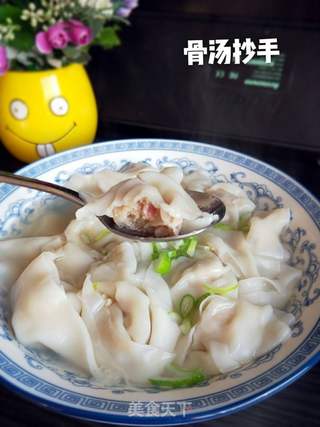 骨汤抄手的做法步骤:19