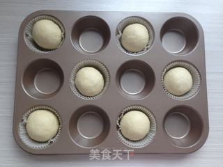 呆萌小狗面包的做法步骤:9