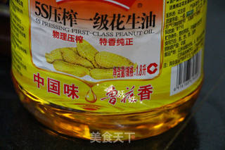 风炉广式豆沙月饼的做法步骤:3