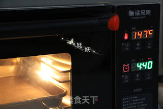 风炉广式豆沙月饼的做法步骤:17