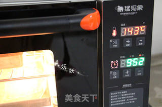 自制猪肉脯的做法步骤:14