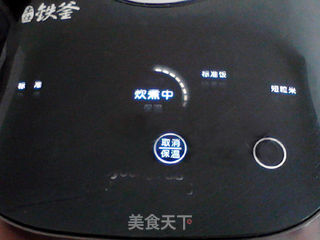 香芋南瓜焖饭的做法步骤:13