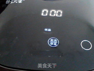 香芋南瓜焖饭的做法步骤:14