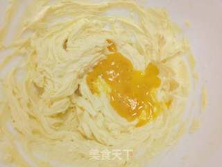 凤梨酥的做法步骤:10