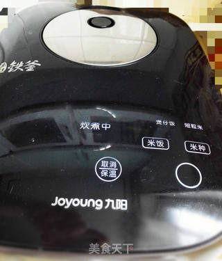 菠萝饭的做法步骤:4