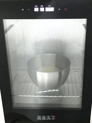 拉丝的蔓越莓干椰蓉吐司的做法步骤:5