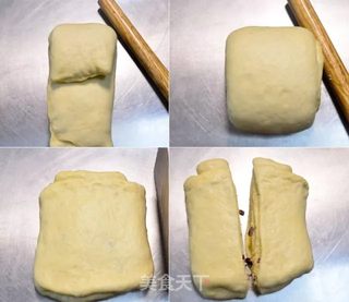 拉丝的蔓越莓干椰蓉吐司的做法步骤：10