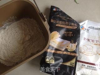 黑豆红枣豆浆小餐包的做法步骤:2
