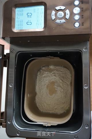 黑豆红枣豆浆小餐包的做法步骤:3
