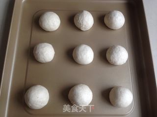 黑豆红枣豆浆小餐包的做法步骤:6
