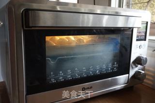 黑豆红枣豆浆小餐包的做法步骤:7