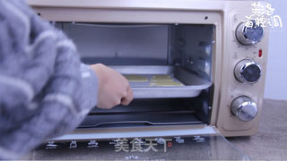 圣诞节糖霜饼干制作攻略的做法步骤:6