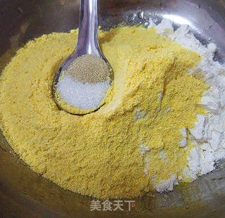玉米面野菜团子的做法步骤:4