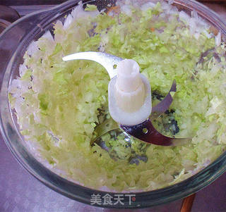 玉米面野菜团子的做法步骤:7
