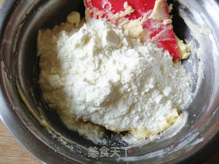 咸芝士奶酥的做法步骤:5
