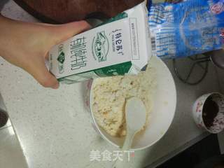 紫薯糯米饼的做法步骤:5