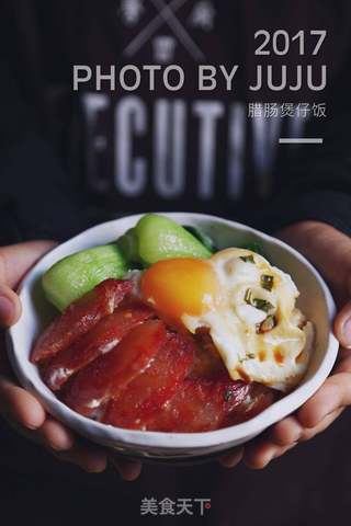 腊肠煲仔饭的做法步骤:10