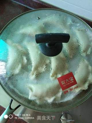 红薯粉粿的做法步骤:10